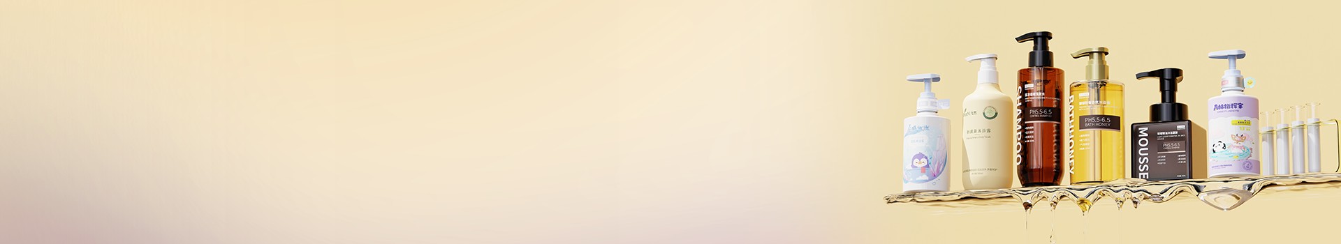 Large-scale manufacturing for body wash, shower gels, and body lotions, offering customized scents and textures for global brands.