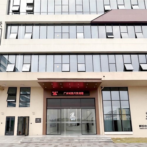 Beauty Huangpu, No. 98, Pubei Road, Huangpu District, Guangzhou, P.R.C.