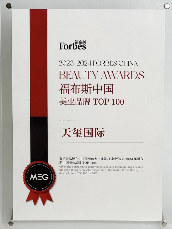 Forbes
