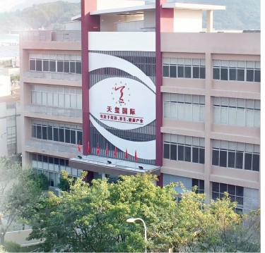 DEVA Global Headquarters