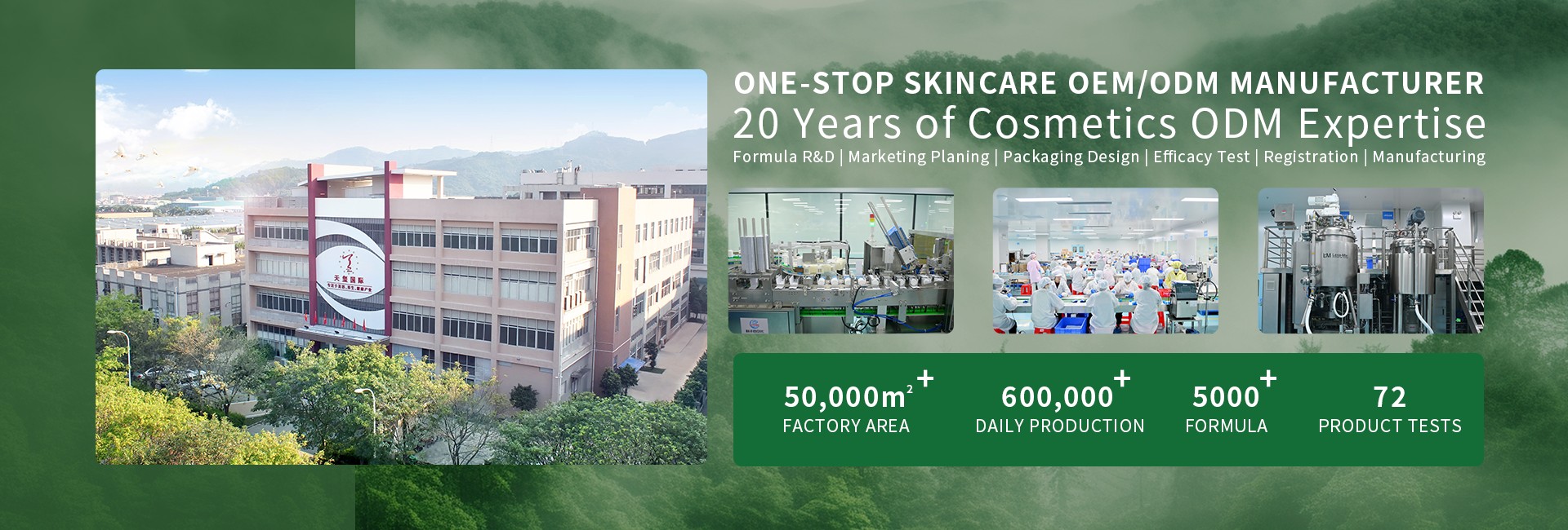 DEVA One-Stop Skincare OEM/ODM Manufacturer with 20 years experience