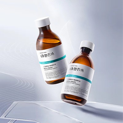 Green Farm Bifida Ferment Lysate Essence