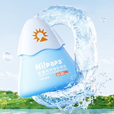 Hi!Papa Baby Physical Sunscreen Lotion