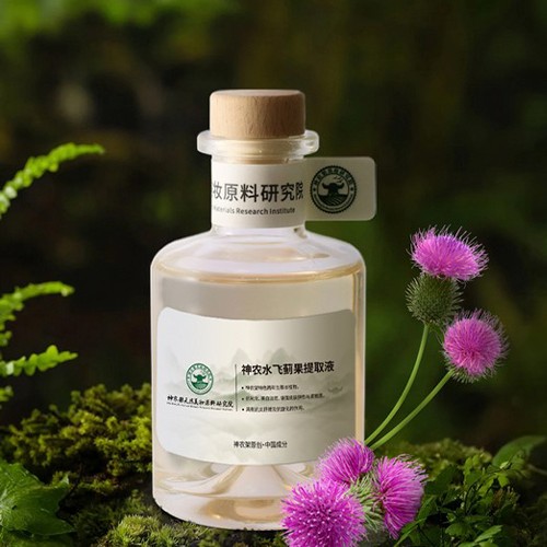 Alpine Milk Thistle