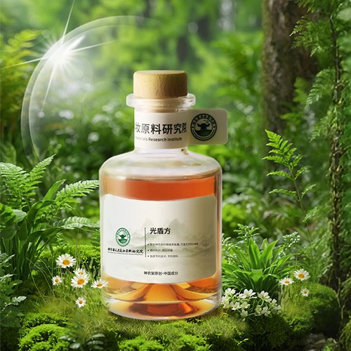 Light-Shield Complex