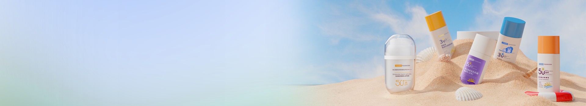 Expert sunscreen OEM services offering broad-spectrum UV protection (SPF 30-50+ PA++++) with physical, chemical, and hybrid formulations.