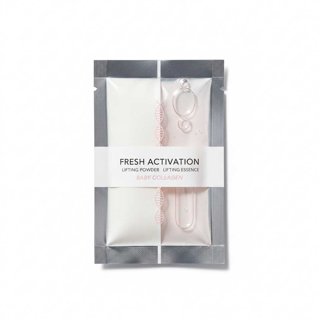 Private Label Bi-Phase Lifting V-Face Mask | Fresh Activation Powder + Essence | OEM Skincare Manufacturer