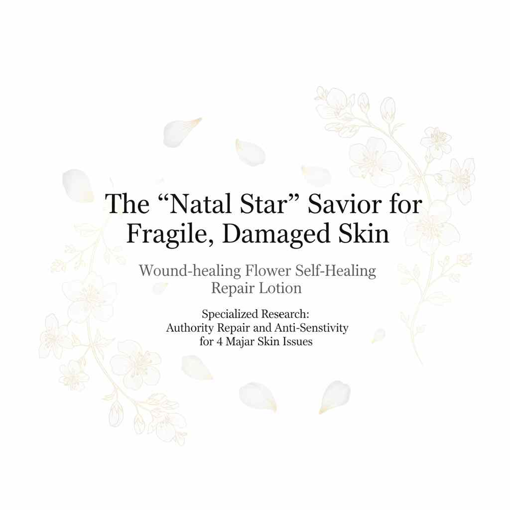 Sensitive skin repair solution marketing