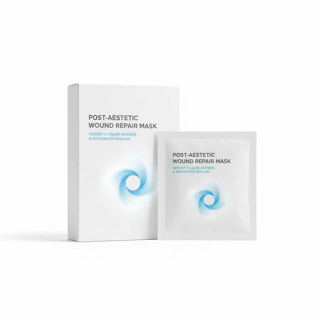 Private Label Medical Grade Post-Procedure Hydrogel Mask | Laser & Microneedling Repair | OEM Manufacturer