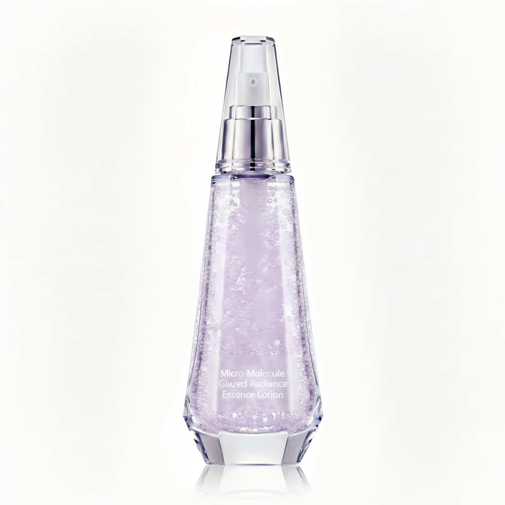 Private Label Micro-Molecule Glazed Radiance Essence | Dual-Phase OEM Manufacturer